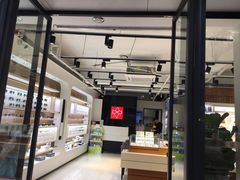 -宝岛眼镜·星创视光中心(中泰店)