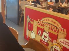 -湘间田舍(北仑银泰店)