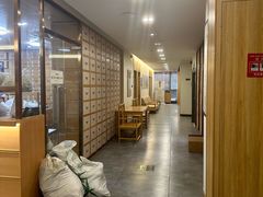 -冬日中医馆(枋湖店)