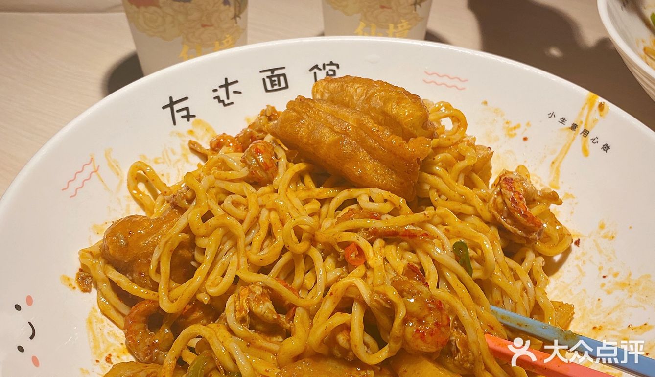 什么，还没找到给你剥虾的人吗？