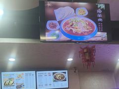 -老陕兄弟(彩虹新城店)