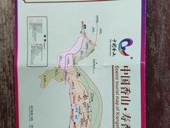 -中国香山·寿香谷