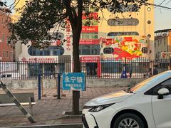 -北门四果汤(永宁店)