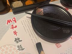 -赤坂亭M9和牛烧肉(世博源店)