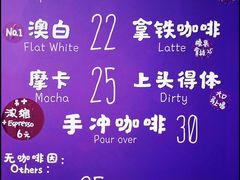 -HANA COFFEE(长寿路店)