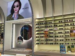 -宝岛眼镜(北京亚运村旗舰店)