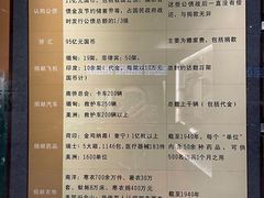 -二沙岛-广东华侨博物馆