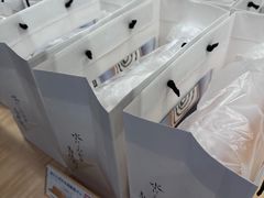 -银座仁志川·生吐司专门店(香港广场店)
