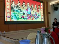 -大来渔村(市桥店)