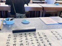 -径山寺