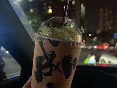 -成川茶店·潮汕工夫浓茶(万象店)