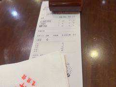 -东泰祥生煎馆(陕西南路店)