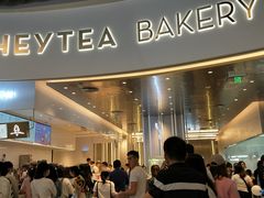 门面-喜茶(贵阳国贸逸天城店)