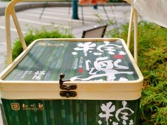 -知味观(高银街店)
