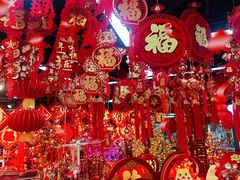 -百荣世贸商城