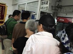 -大益烤鸡