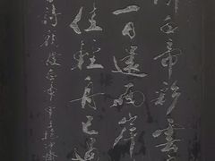-白帝城·瞿塘峡景区