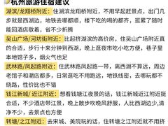 -中国茶叶博物馆(双峰馆区)