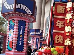 -西北轻工批发市场