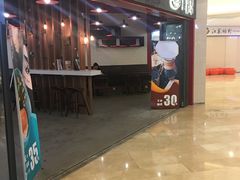 -墨客咖啡(新街口店)