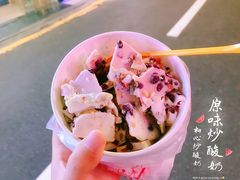 原味炒酸奶-初心炒酸奶(厚德品园店)
