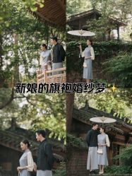 -女王风尚STUDIO·轻奢化定制