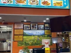 -马旭土鸡焖花卷新疆菜大盘鸡·真域顺西域美食(天马大道店)