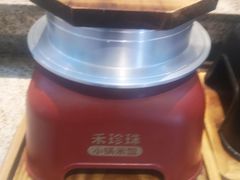 -禾珍珠家常小馆(河南博物院店)