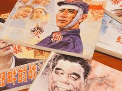 -原醪糟民俗小吃(金沙港湾店)