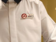 -海底捞火锅(金地广场生日主题店)