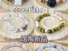 -馆陶手作坊DIY·陶艺·石塑粘土·石膏娃娃(车陂店)