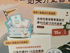 -畹町(公益西桥华联店)