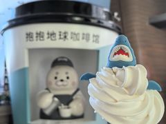-抱抱地球咖啡馆(国家海洋博物馆店)