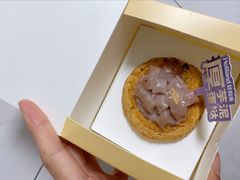 -好利来(梅江永旺店)