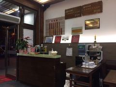 -笑来喜馄饨小笼工坊店(湖滨街店)