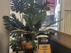 -mango tree芒果树泰国餐厅(青岛万象城店)