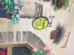 -萤火虫咖啡(后海店)