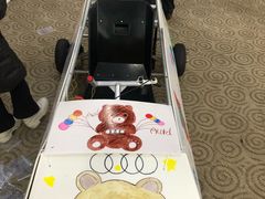 -北京园博大酒店