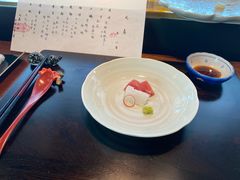 -元熹会席料理