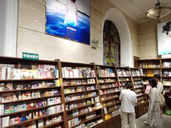 -小宋CD店铺(江汉路店)