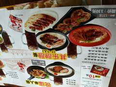 -味千拉面(上海松江二店)
