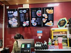 -郑家包子牛肉拉面(尚勤路店)