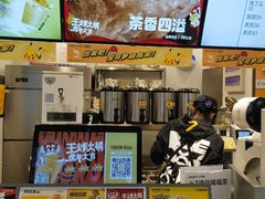 -7分甜(栖霞万谷慧店)