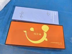 -重庆军美医疗美容医院
