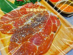 -妥妥烤肉料理(昙华林店)