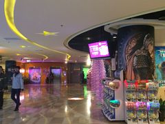 -嘉华国际影城(学清路店)