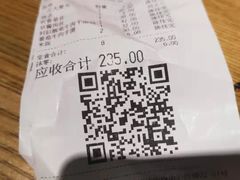 -九毛九西北菜(大东海店)