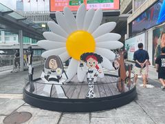 -海港城