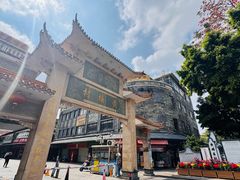 -黄埔古港