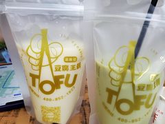 原味豆乳-品腐记·豆腐王朝(老门东总店)